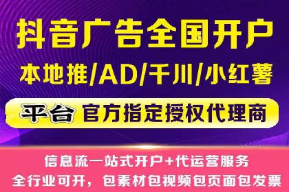 某某sem推广公司案例揭秘：如何精准定位目标用户群体